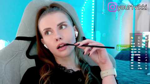 _vikkil0vescheese_ free recording from 2025-08-29 00:39:00