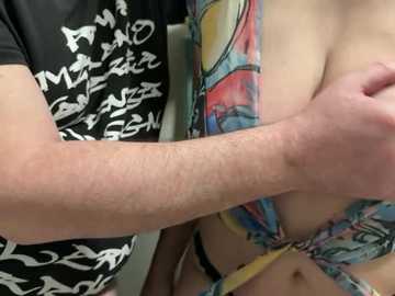 germanius13 free recording from 2025-08-30 17:10:00