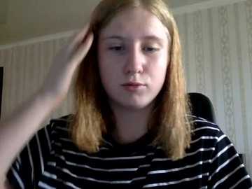 asya16 free recording from 2025-08-31 14:48:00