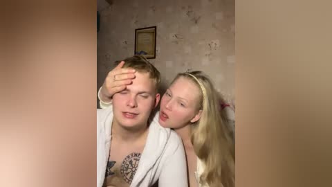 benggeng free recording from 2026-04-14 02:45:00