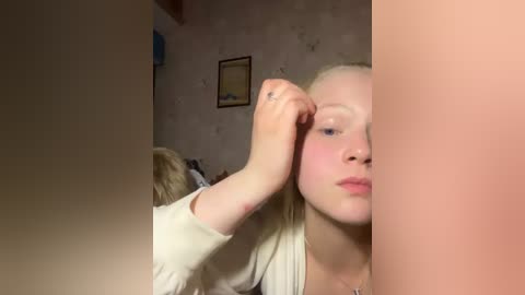 benggeng free recording from 2026-04-14 02:45:00