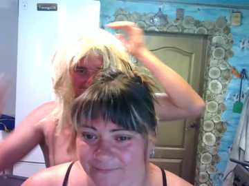 ihor5656 free recording from 2025-09-01 14:38:00