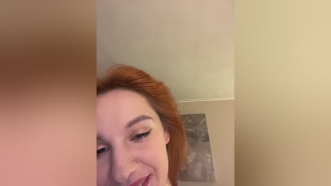 aariella free recording from 2025-09-02 01:17:00