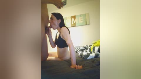 amorfatiaa free recording from 2025-09-02 23:24:00