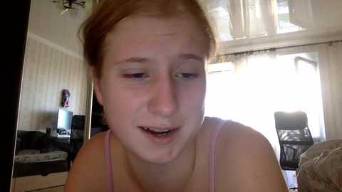 asya16 free recording from 2026-04-14 02:03:00