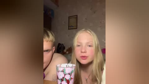 benggeng free recording from 2026-04-14 02:45:00