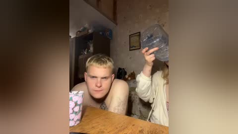 benggeng free recording from 2026-04-14 02:45:00