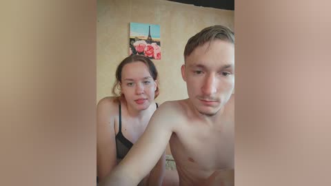 bigboss1999a free recording from 2025-09-03 15:54:00