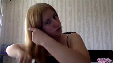 asya16 free recording from 2026-04-14 02:03:00