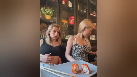 vibromashulkadashulka free recording from 2025-09-08 13:11:00