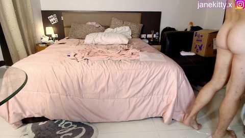 bananajane free recording from 2025-09-09 10:33:00