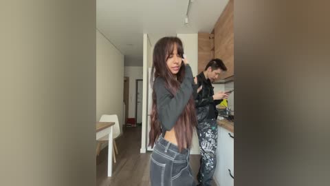 couplez free recording from 2026-04-14 02:45:00