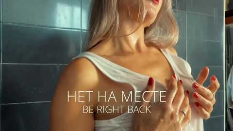 jjangel free recording from 2025-09-16 15:15:00