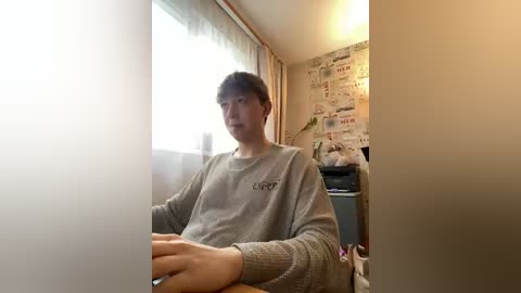 linatwins free recording from 2025-09-16 11:36:00