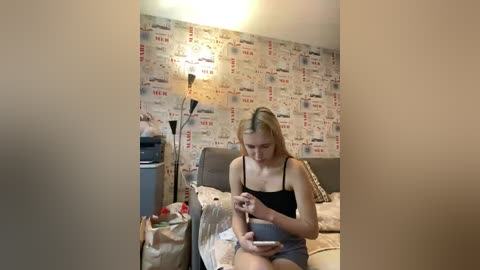 linatwins free recording from 2025-09-16 11:46:00