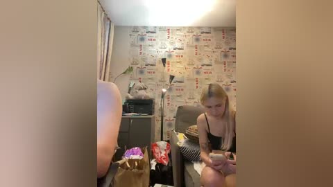 linatwins free recording from 2025-09-16 20:33:00