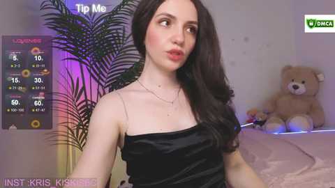 marykiskis free recording from 2025-09-16 17:39:00