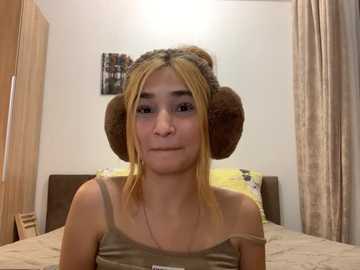 karyy free recording from 2026-04-04 00:42:00