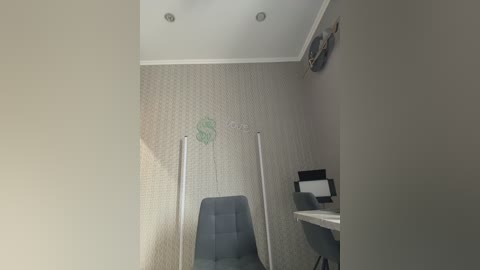 adel9 free recording from 2025-09-19 08:18:00