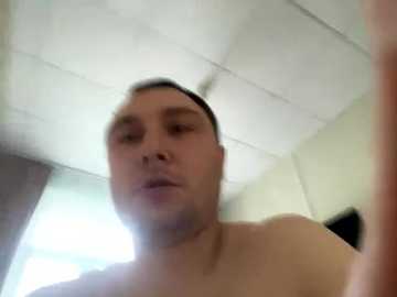 denanna77 free recording from 2025-09-20 15:03:00