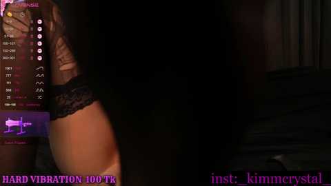 cream_baby free recording from 2026-04-03 02:52:00