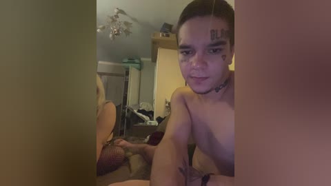 babyhuelix free recording from 2026-04-14 02:42:00