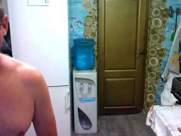 ihor5656 free recording from 2025-10-02 16:09:00