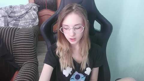 emolina free recording from 2026-04-14 02:21:00