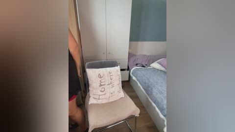 _wowfox_ free recording from 2025-10-04 11:08:00