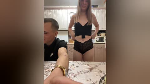 aliceanddan free recording from 2026-04-05 01:47:00