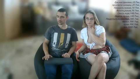 iceprincess free recording from 2025-10-11 04:00:00