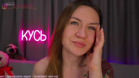 1_x free recording from 2026-04-07 03:00:00