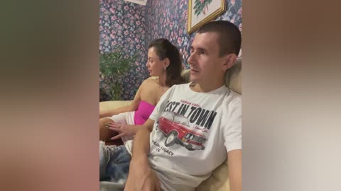 and_liziantus free recording from 2025-10-12 22:18:00