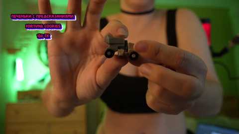 gessifossa free recording from 2025-10-16 15:27:00