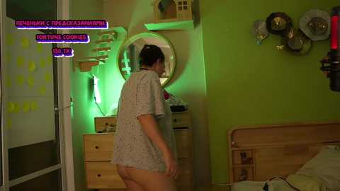 gessifossa free recording from 2025-10-16 18:26:00