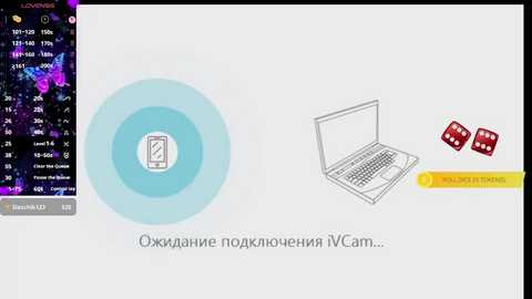 alissalexx free recording from 2025-10-19 16:07:00