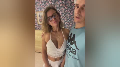 and_liziantus free recording from 2025-10-20 21:04:00