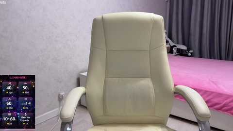 babyvik free recording from 2025-10-20 17:49:00