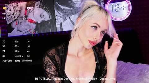 barsaa7 free recording from 2025-12-05 01:41:00