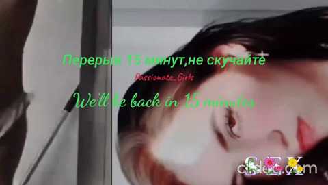 2love_love2 free recording from 