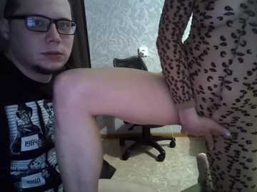 alisaset free recording from 2025-10-27 07:41:00