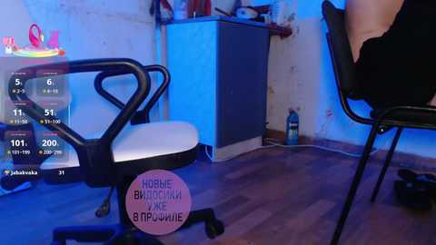 dvabomja free recording from 2025-10-28 11:11:00