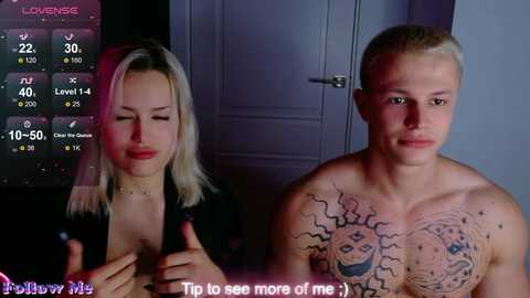 james_eva0 free recording from 2025-10-28 00:09:00