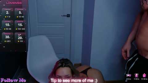 james_eva0 free recording from 2025-10-28 22:25:00