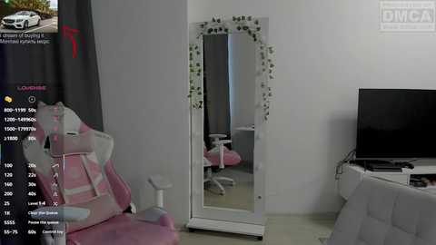 lissazmark2 free recording from 2025-10-29 11:38:00