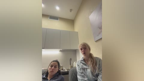 vibromashulkadashulka free recording from 2025-10-29 15:36:00