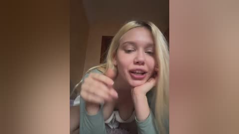 arisharisha free recording from 2025-11-03 13:18:00