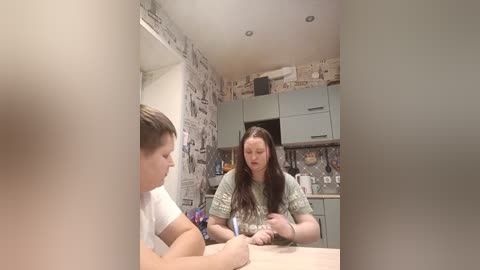 chilimdvoem free recording from 2026-04-14 07:06:00