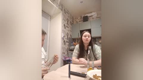 chilimdvoem free recording from 2026-04-14 07:06:00