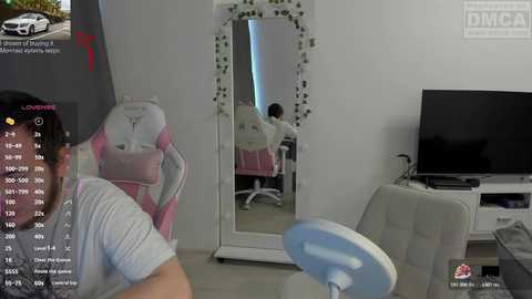 lissazmark2 free recording from 2025-11-03 11:06:00